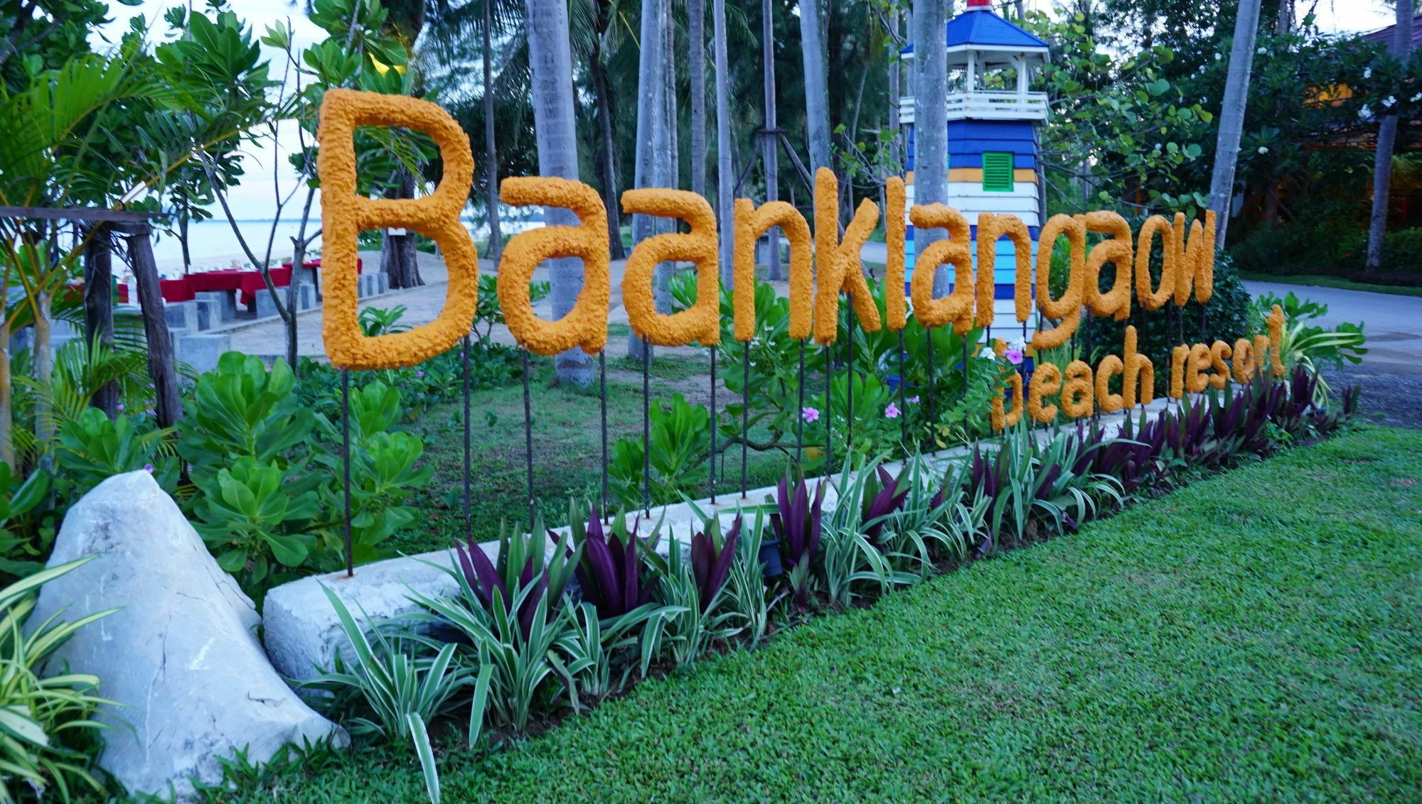 Baan Klang Aow Beach Resort Бан Крут Экстерьер фото